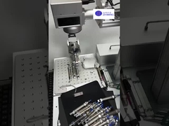 Fiber Laser Marking Machine