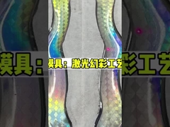 Chromatic Laser Processing Equipment for Stainless Steel/Glass/Ceramic Materials