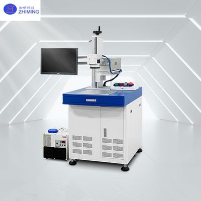 ​​END PUMP LASER MARKING MACHINE 8W-40W Laser Wave Length 1064nm