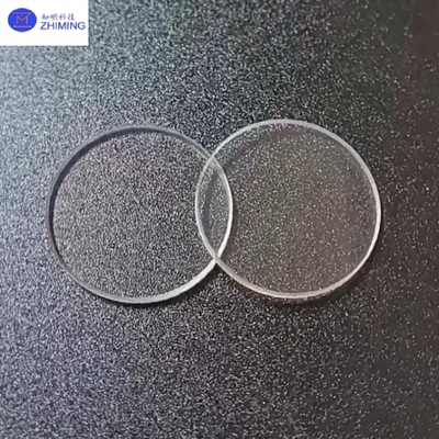 Buy Quartz Glass Fused Silica Radiation Shielding Windows​​ ​​JGS1/JGS2/JGS3 Transparent UV online manufacture