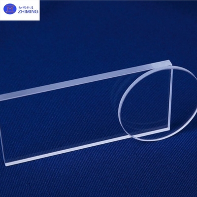Buy ​​Customized High-Purity Quartz Glass Plates JGS1/JGS2/JGS3 High Transmittance​​ online manufacture