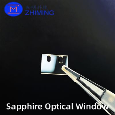 Buy Customized Square Sapphire Optical Window with Through Hole online manufacture