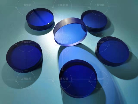 Buy Al2O3 Sapphire Glass Optical Lens online manufacture