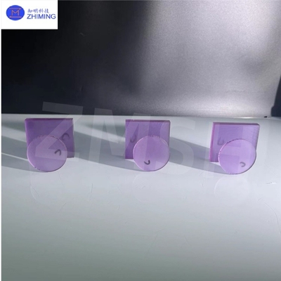 Lab-Grown Light Purple Synthetic Gemstone Fewer Internal Bubbles Freedom Cut Customization