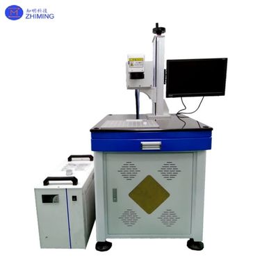 ​​355nm UV Laser Marking Machine 3W-25W for Various Plastic Marking​​
