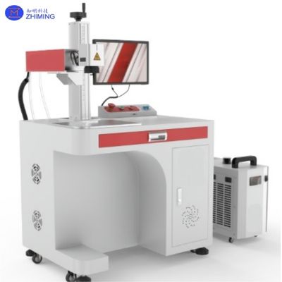 ​​355nm UV Laser Marking Machine 3W-25W for Various Plastic Marking​​