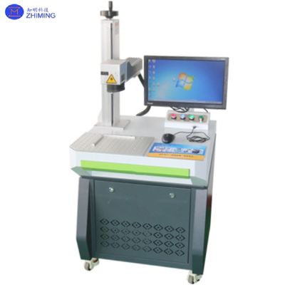 ​​END PUMP LASER MARKING MACHINE 8W-40W Laser Wave Length 1064nm