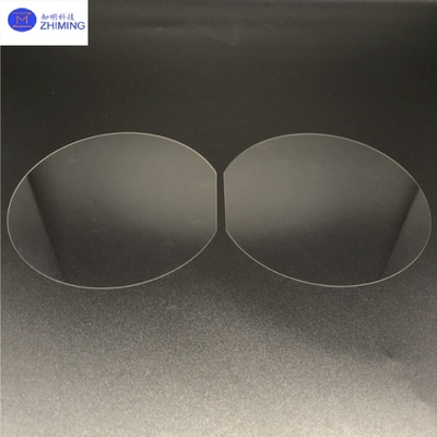 6inch 8inch 4H-SEMI SiC Substrate for AR Glasses Optical Grade