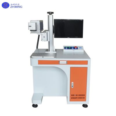 ​​CO₂ Laser Marking Machine for Non-Metallic Materials with Operating Temperature 0-50°C​​
