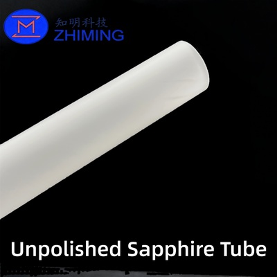 Unpolished Sapphire Tube - High-Performance Single Crystal Al₂O₃, Custom Sizes Available